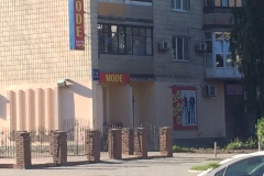 turchaninova_1a